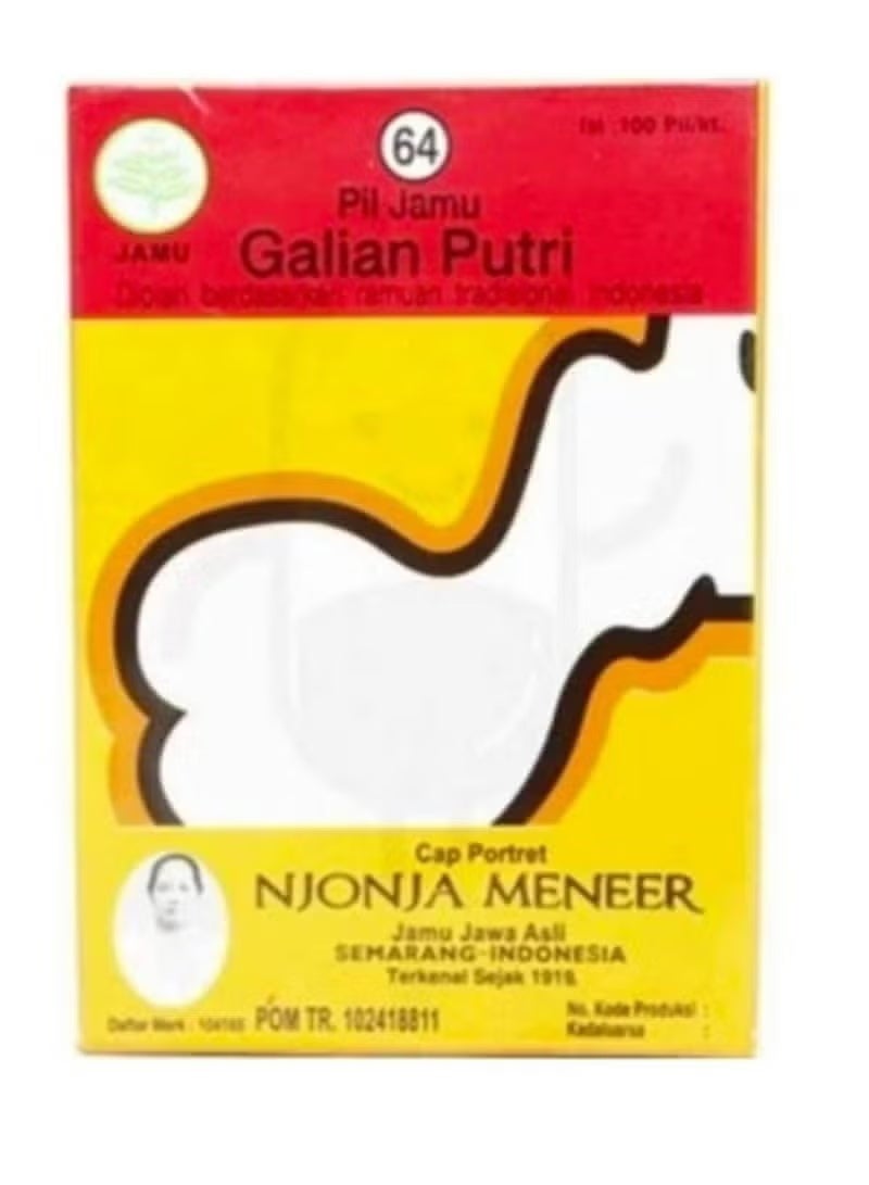 An Indonesian product known as Jamu